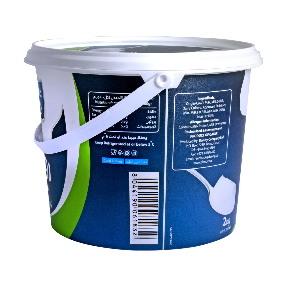 Dandy Fresh Yoghurt Full Cream 2 kg