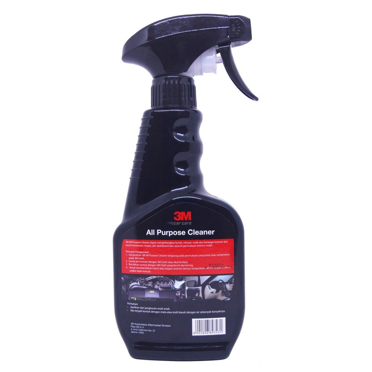 3M All Purpose Cleaner 350ml