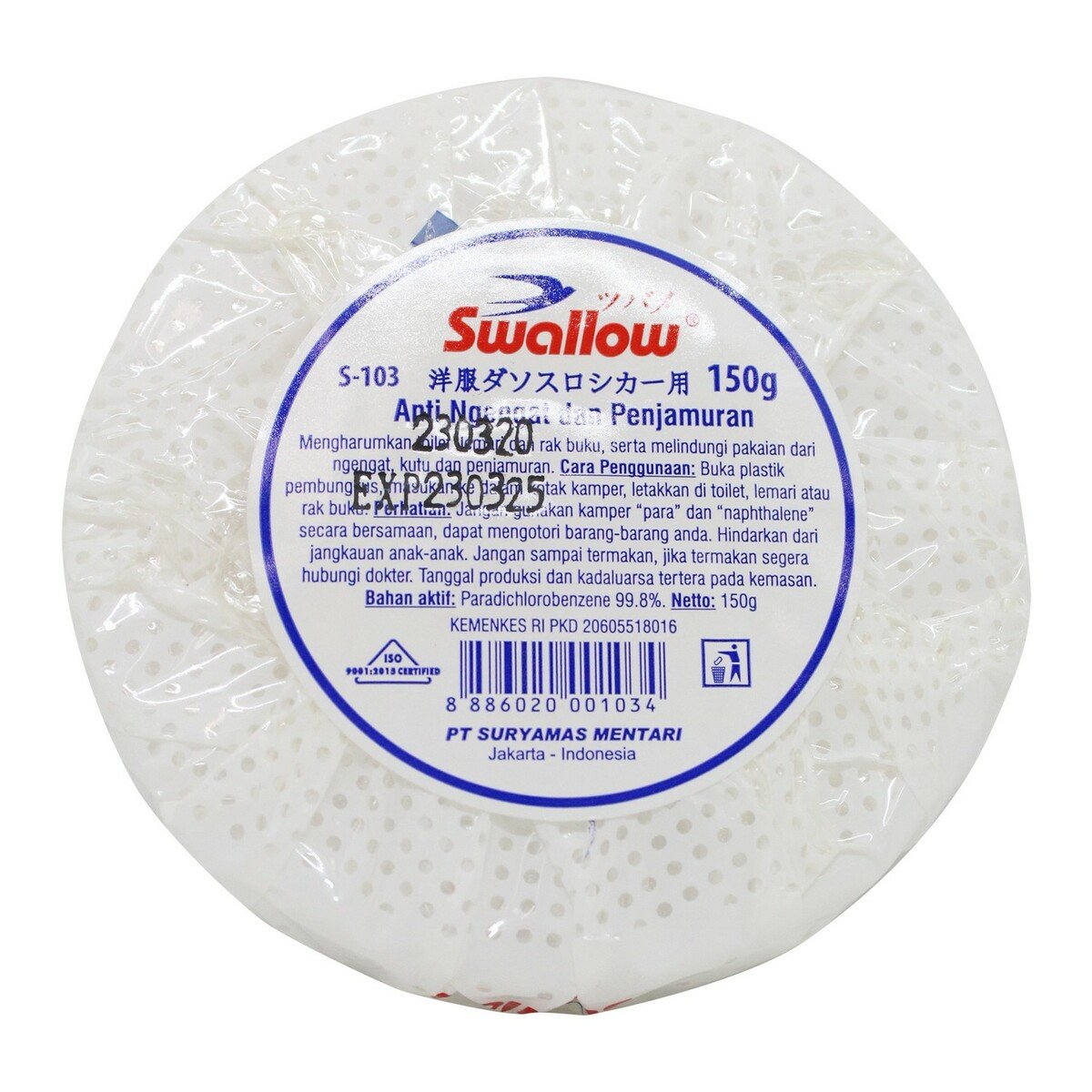 Swallow Jumbo Reffil Swallow 103 150g