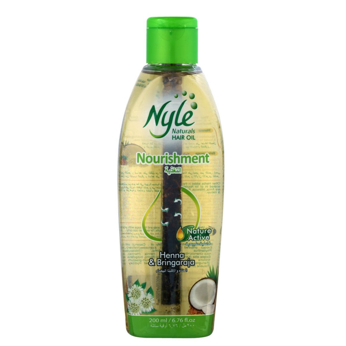 Nyle Herbal Hair Oil 200 ml