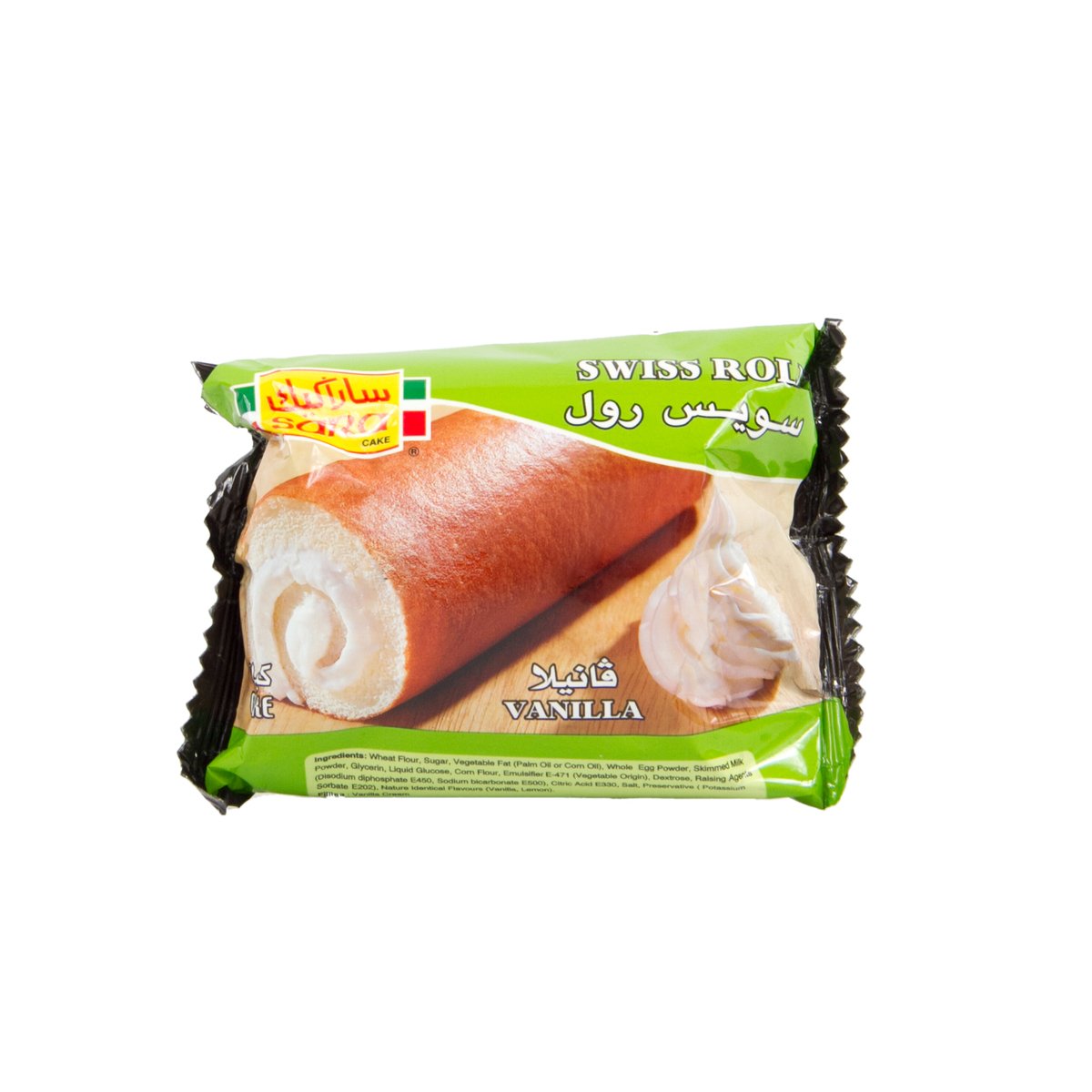 Sara Swiss Cake Roll Vanilla 75 g