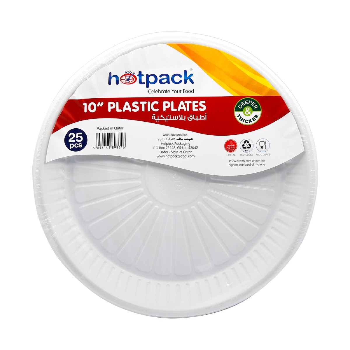 Hotpack Plastic Plate 10" 25pcs