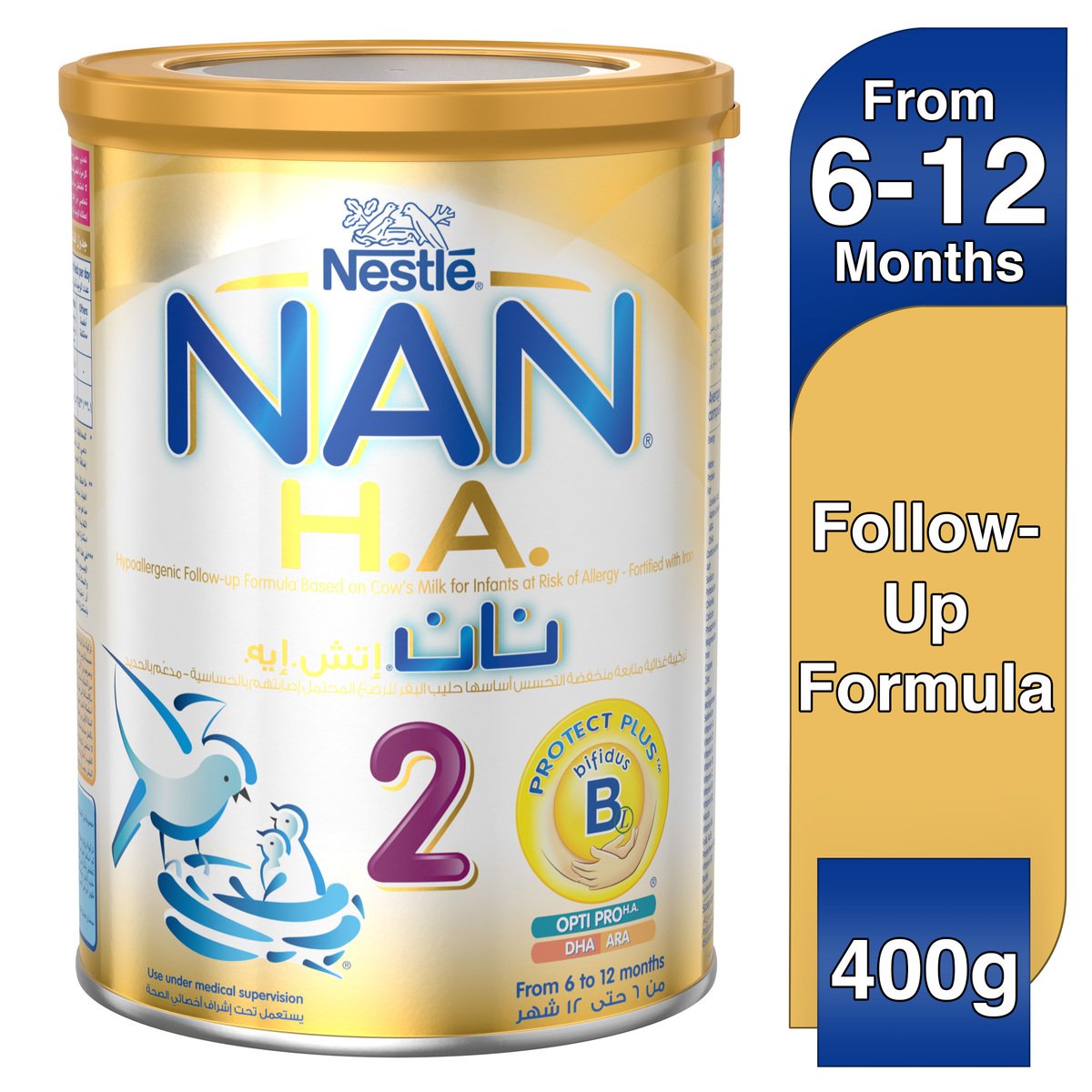 NESTLE NAN OPTIMAL PRO 1 Baby Formula w/prebiotics & iron 0-6