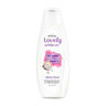 Emeron Lovely Body Lotion White Pearl 200ml