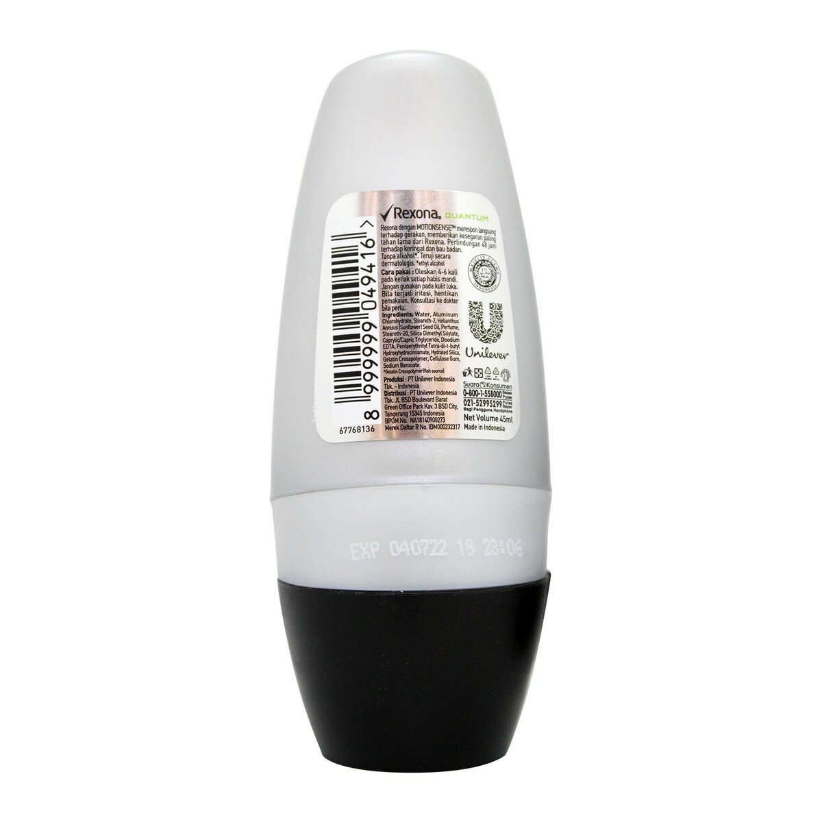 Rexona Men Roll On Quantum 50ml