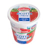 Galbani Ricotta Cheese Part Skim Milk 425 g