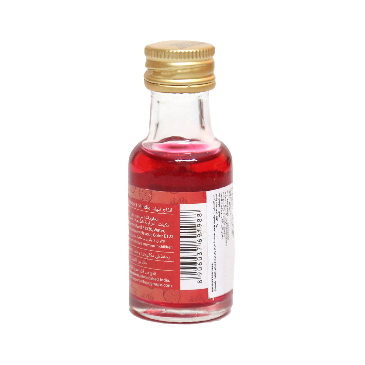 Savory Strawberry Essence 28 ml