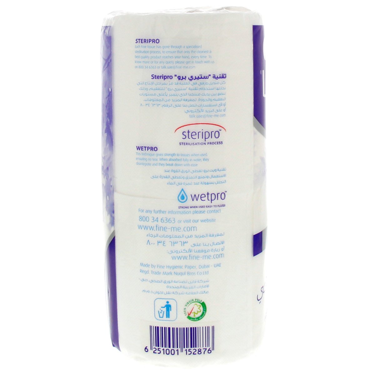 Fine Collections Hygienic Toilet Paper 4 Rolls