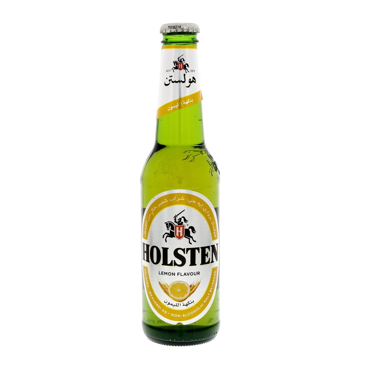 Holsten Lemon Flavour Non Alcoholic Beer 330 ml