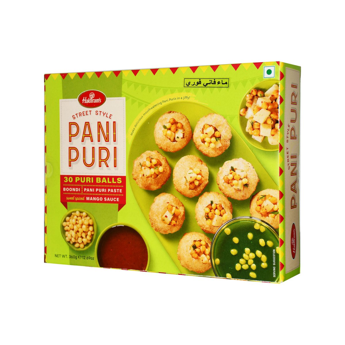 Haldiram's Pani Puri 360 g