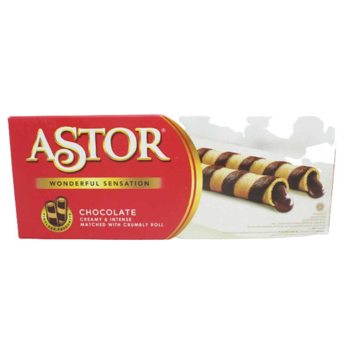 Astor Dobel Chocolate 150g