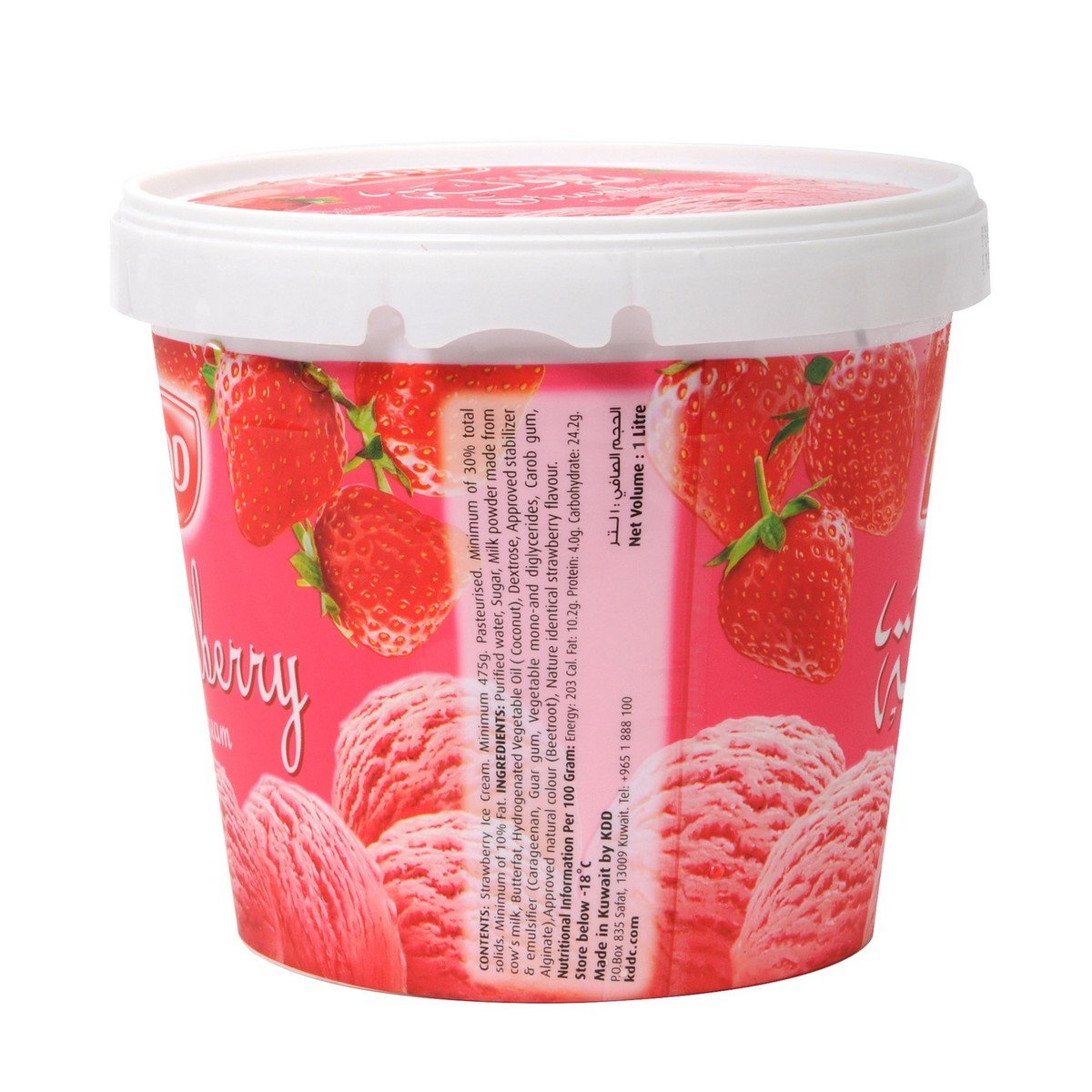 KDD Starwberry Ice Cream 1 Litre