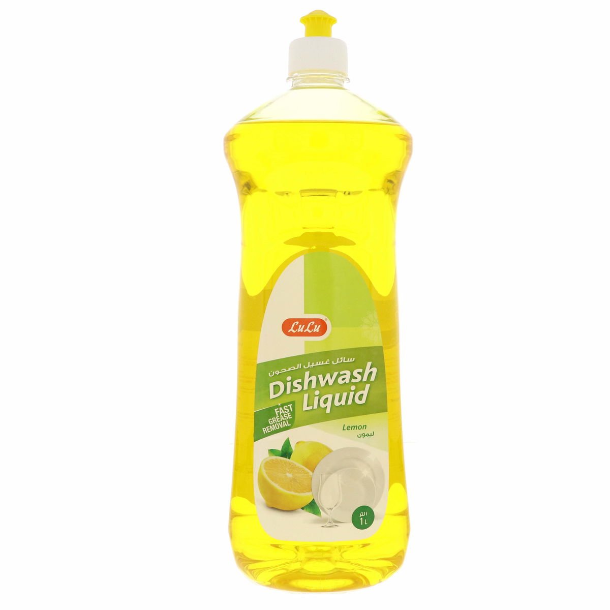 LuLu Dishwashing Liquid Lemon 1 Litre