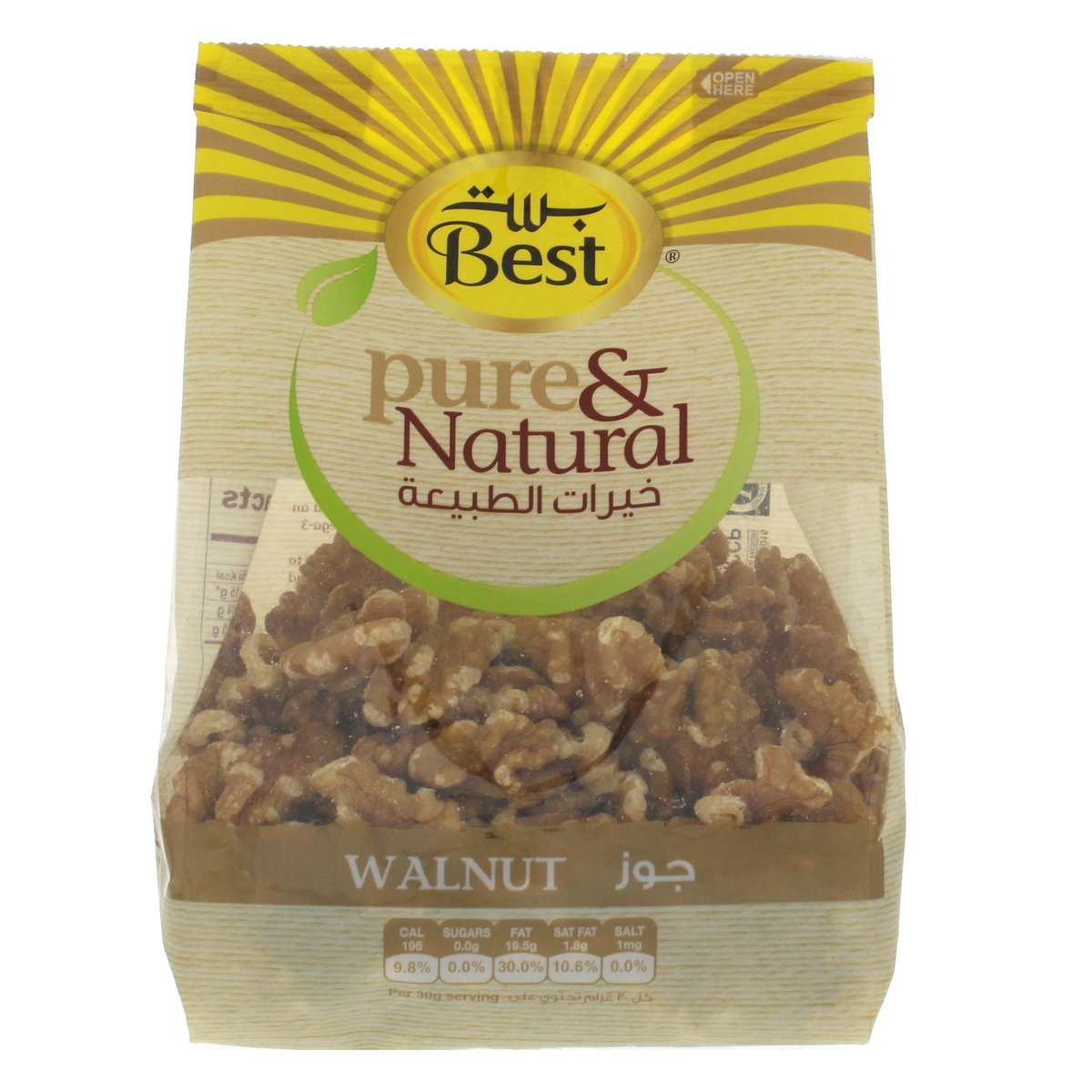 Best Pure And Natural Walnut 250 g