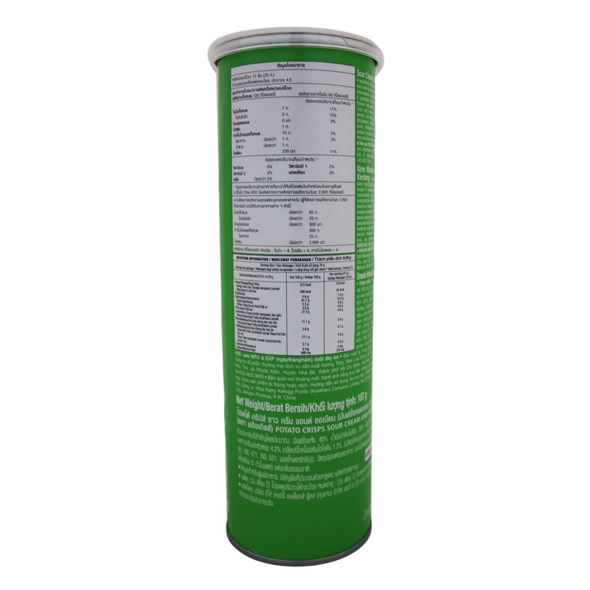 Pringles Sour Cream & Onion 102g