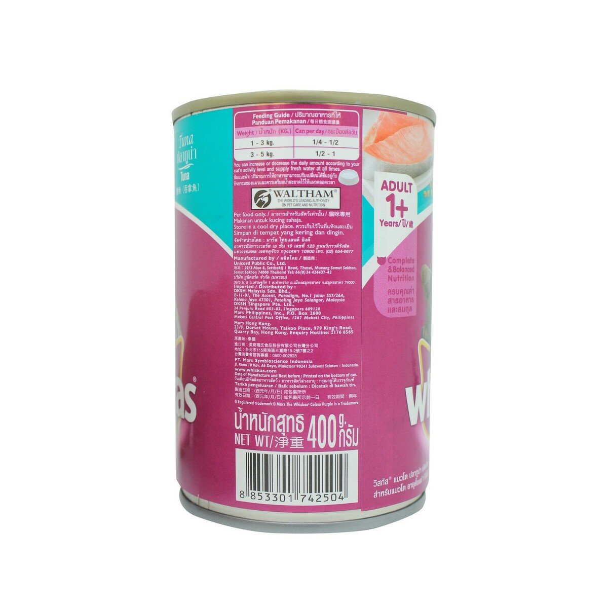 Whiskas Tuna 400g