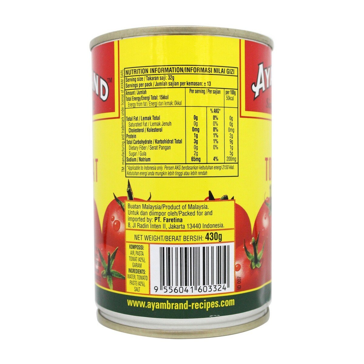 Ayam Brand Tomato Puree 430g