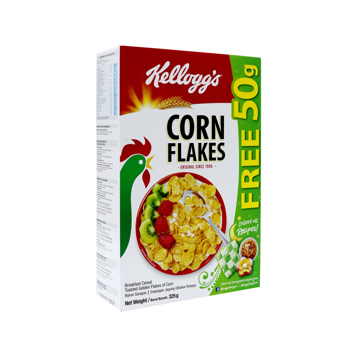 Kelloggs Corn Flakes 275g