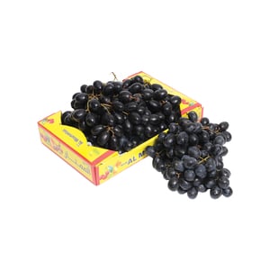 Grapes Black Small Box 1 kg