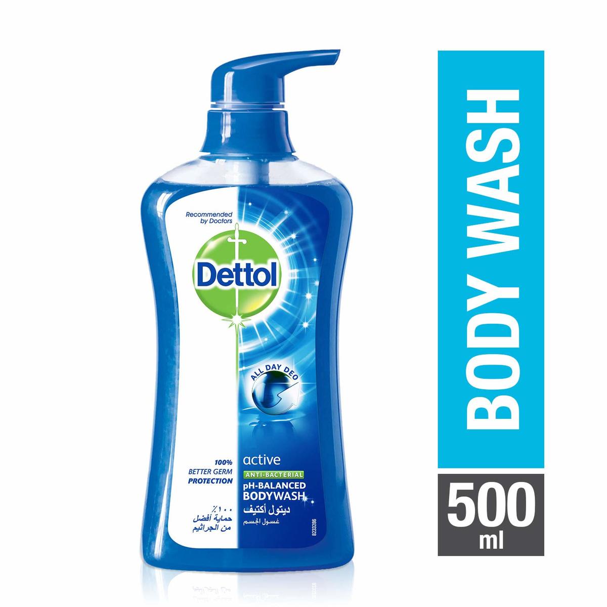 Dettol Active Anti-Bacterial Body Wash 500 ml