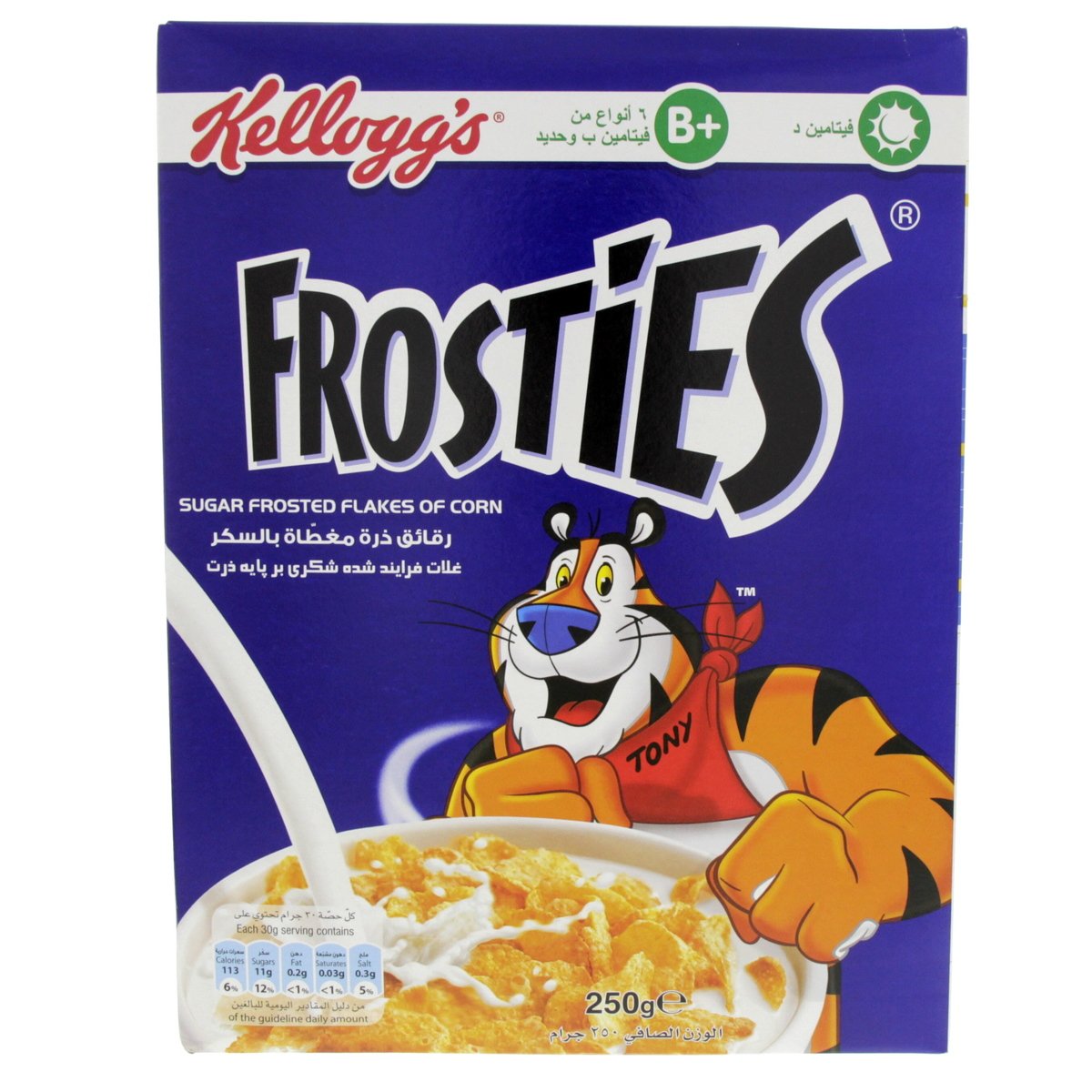 Kellogg's Frosties 250 g