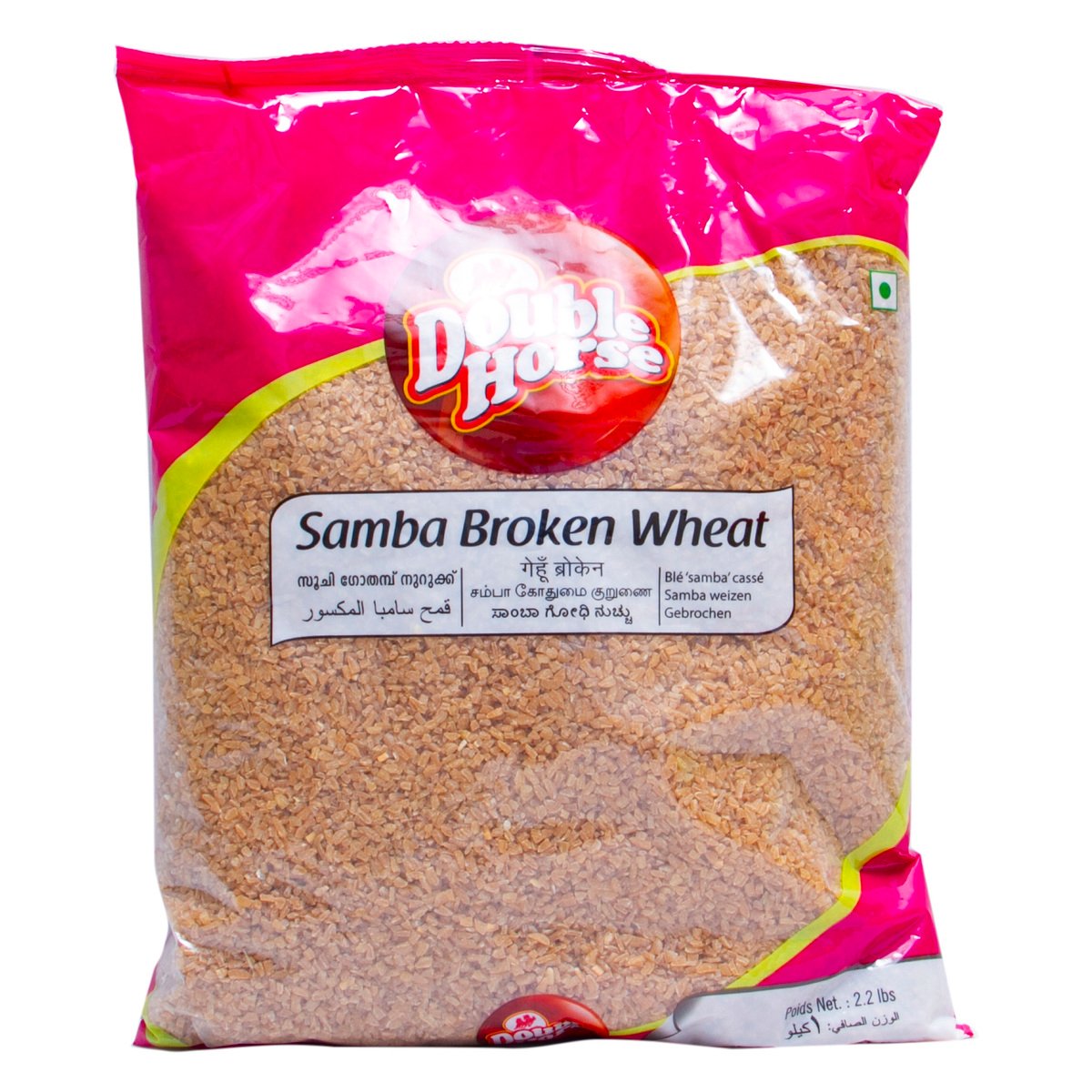 Double Horse Samba Broken Wheat 1 kg