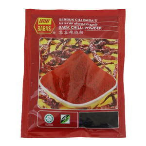 Babas Chilli Powder 60g