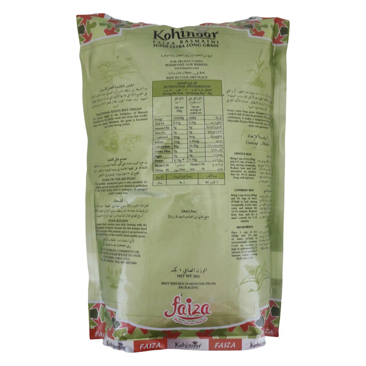 Kohinoor Faiza Basmathi Rice 2Kg