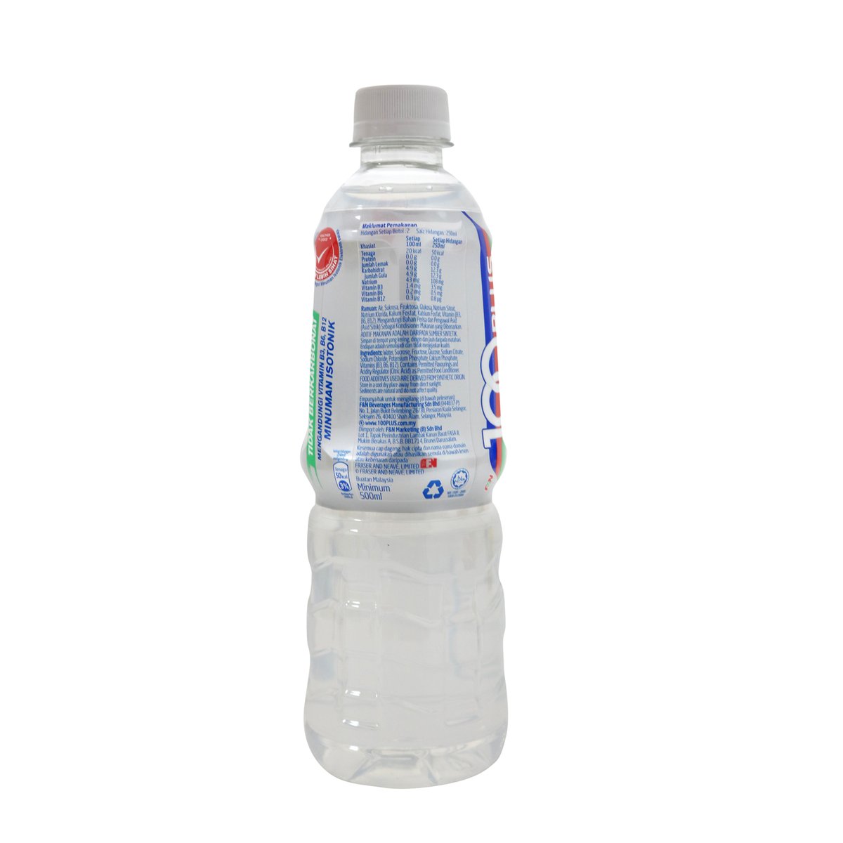 100Plus Active Replenish 500ml