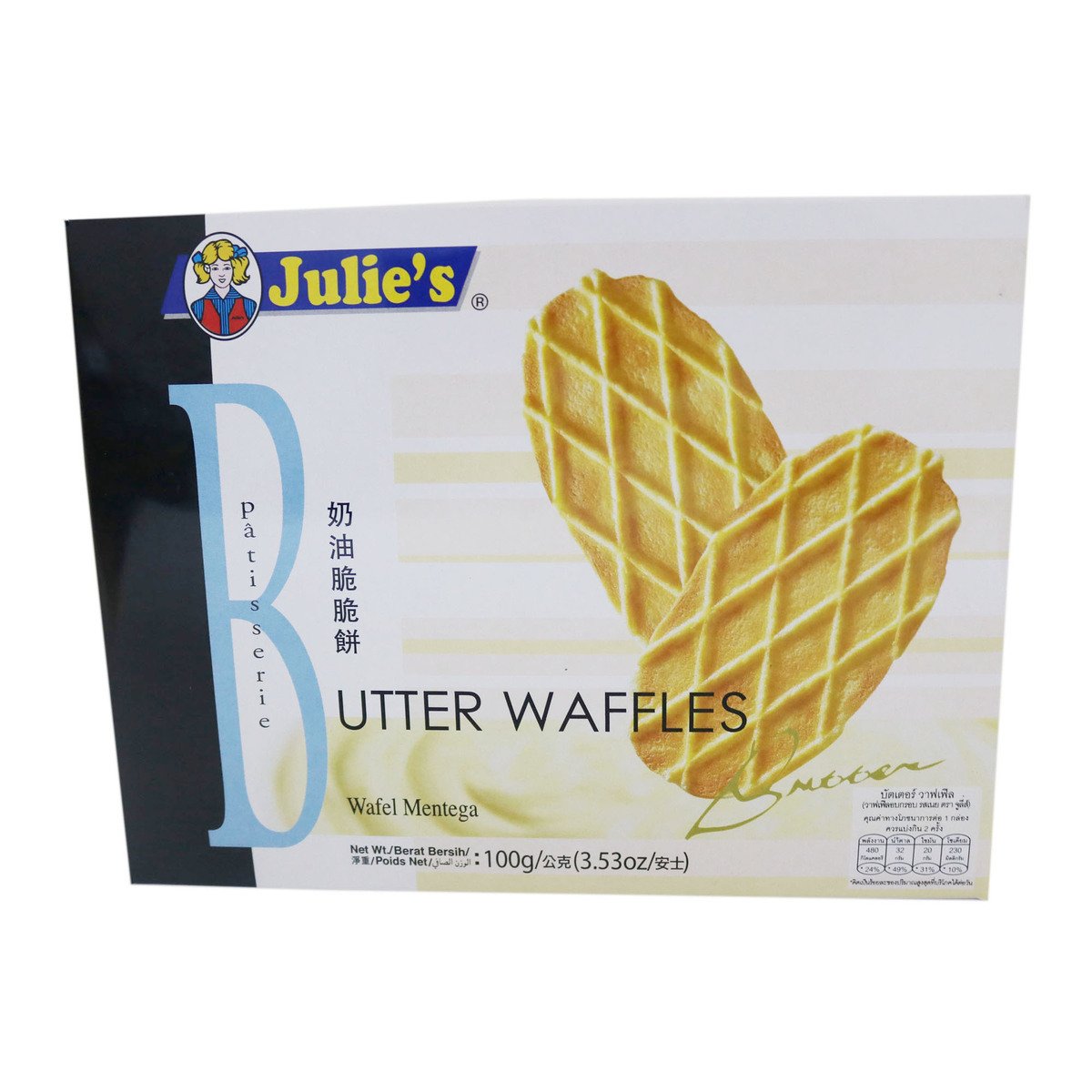 Julies Butter Wafles Original 100g