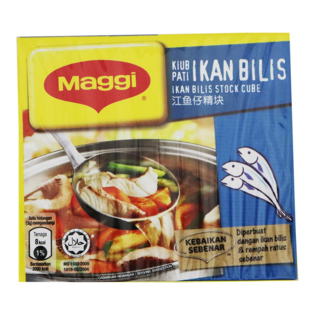 Maggi Ikan Bilis Stock Cube 60g