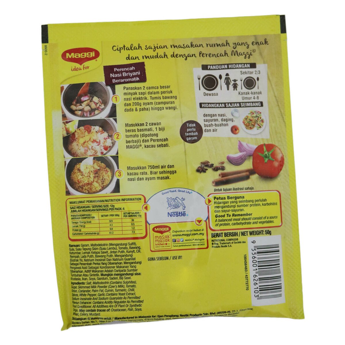 Maggi Briyani Rice Mix 50g