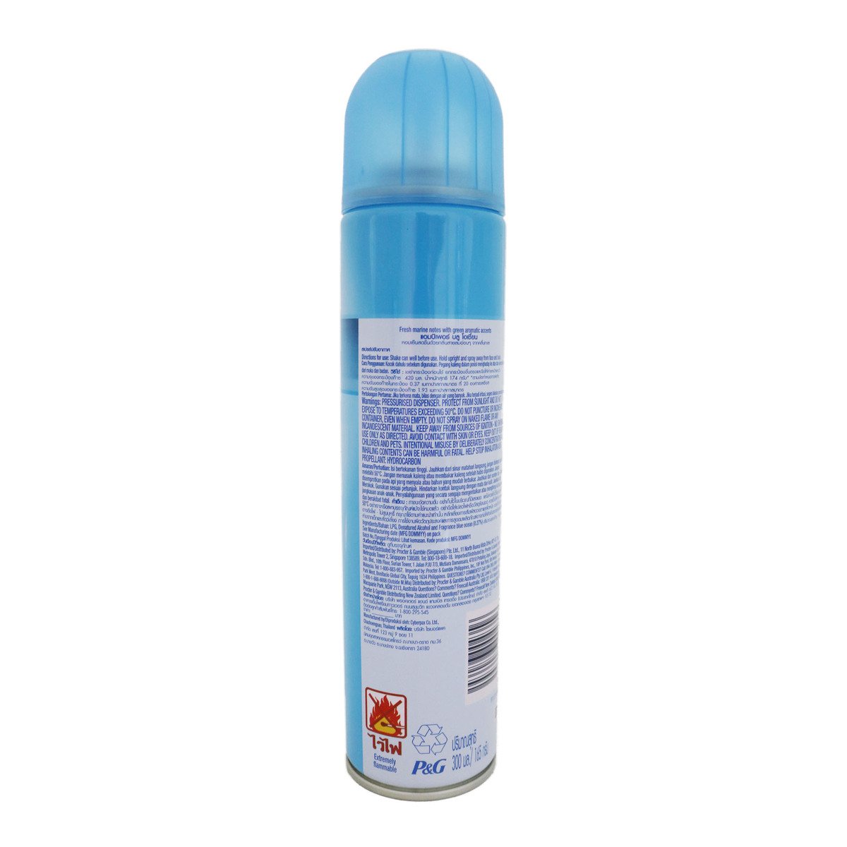 Ambipur Aerosol Blue Ocean 300ml