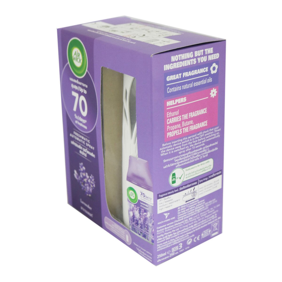 Air Wick My Freshmatic Starter Lavender 1pcs