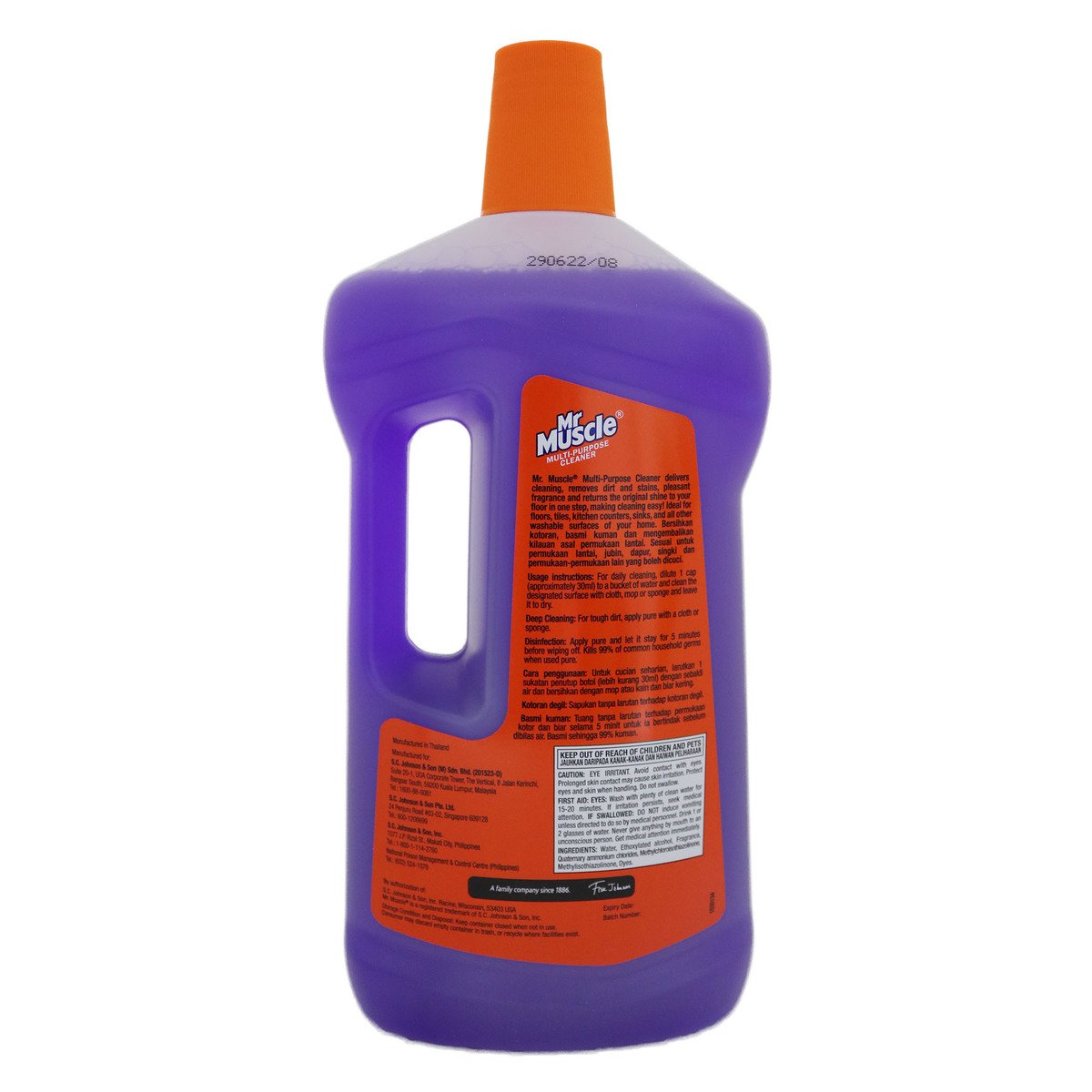 Mr Muscle Multi Purpose Cleaner Lavender 1Litre