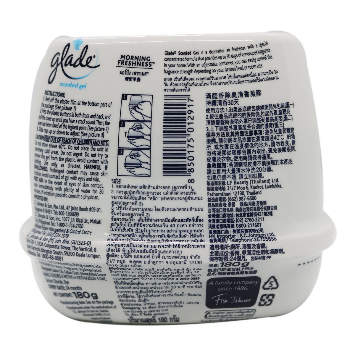 Glade Scented Gel Morning Freshness 180g