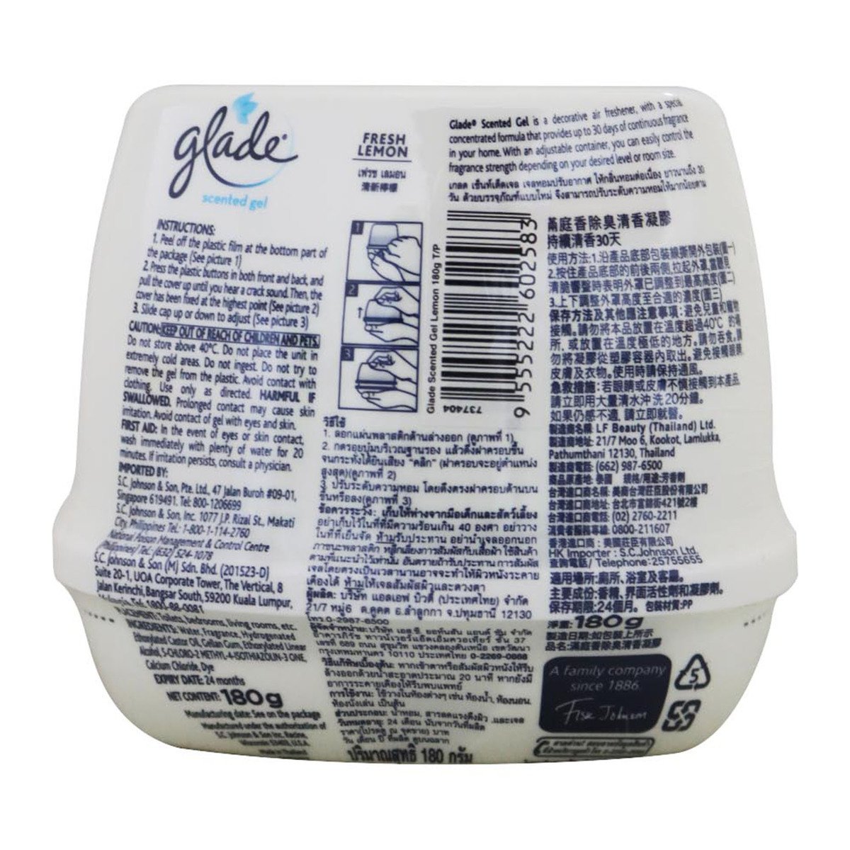 Glade Scented Gel Lemon 2 x 180g