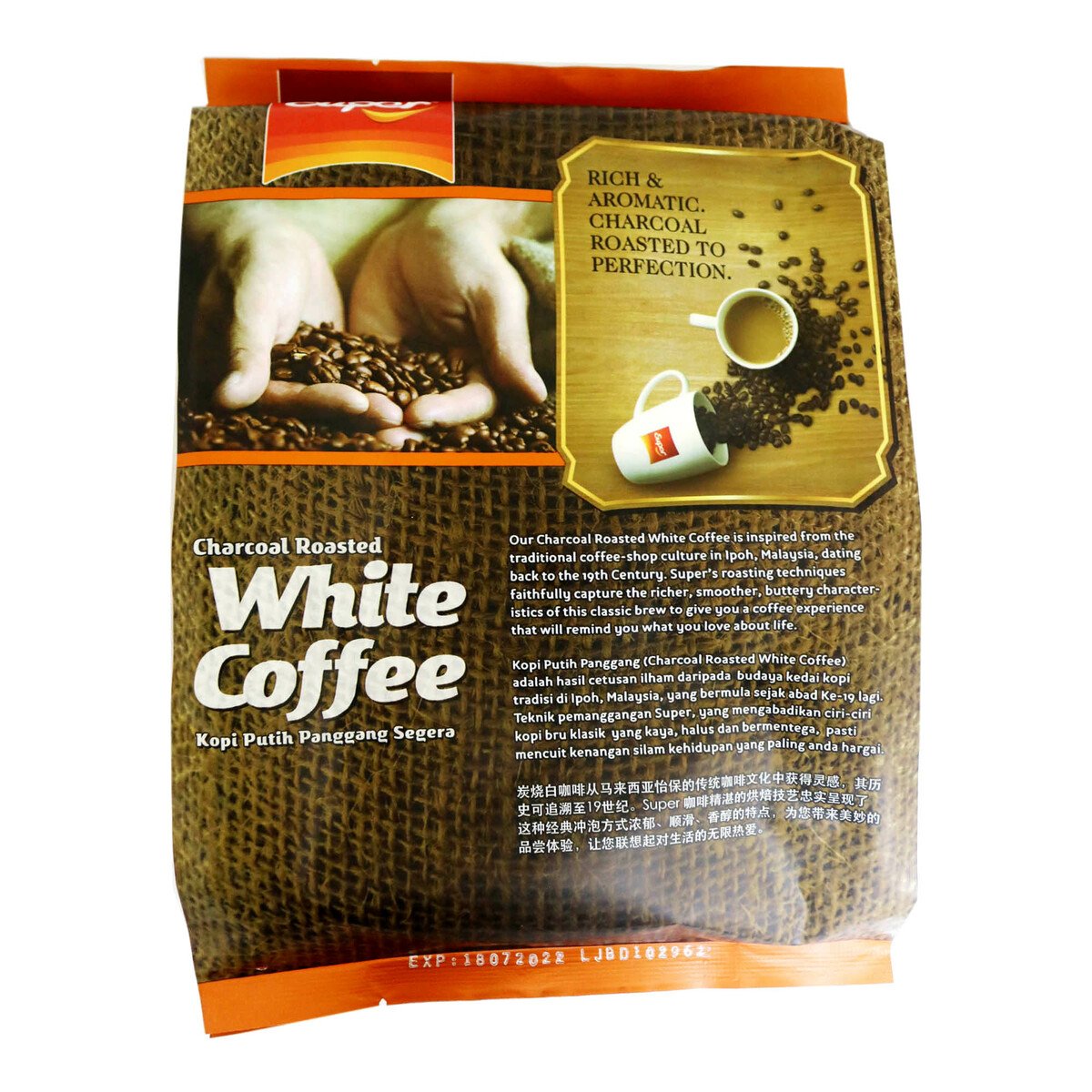 Super White Coffee Brown Sugar 15 x 36g