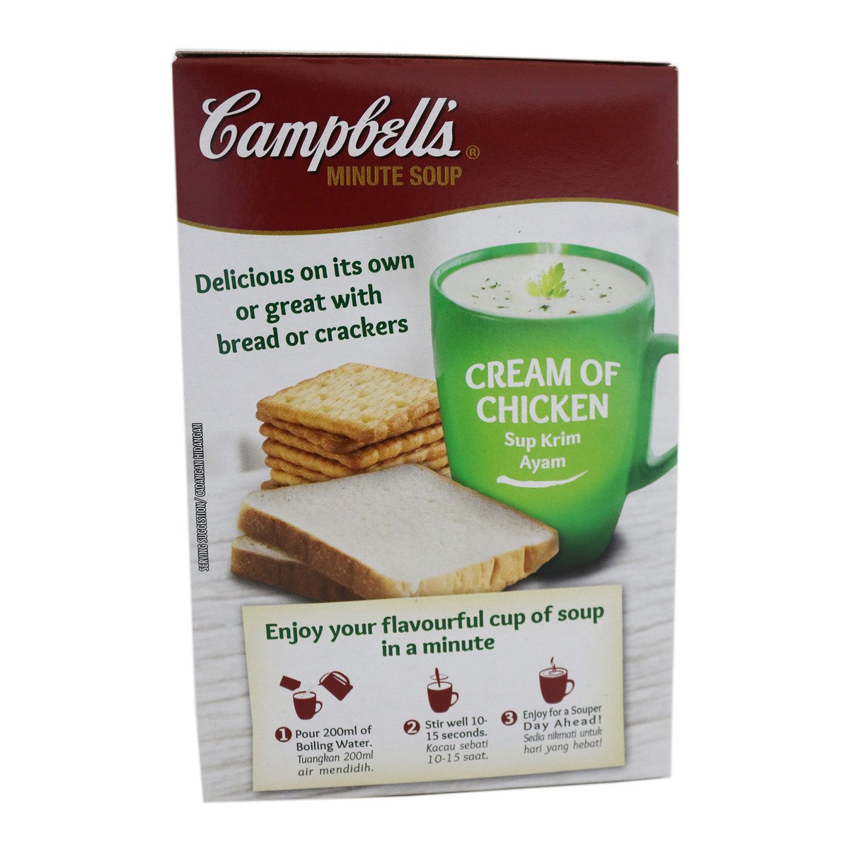 Campbell's Cream Of Chicken 22g X 3's