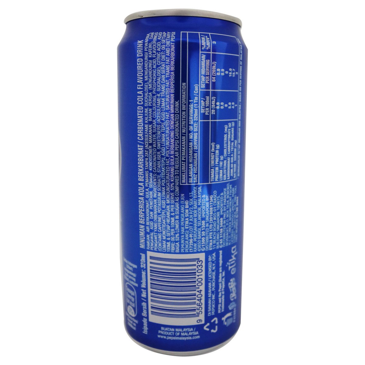 Pepsi Can 320ml