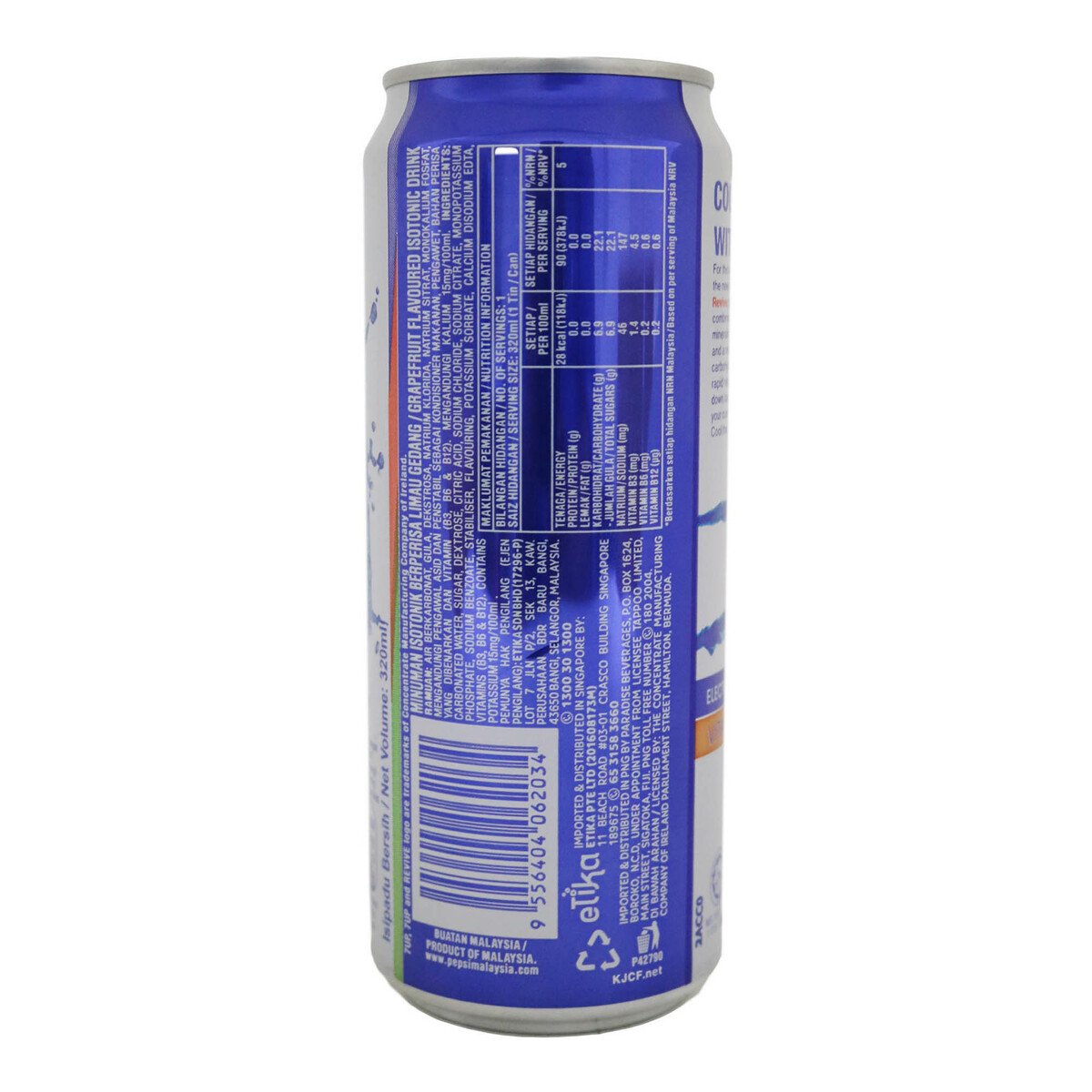 Revive Regular Can 320ml