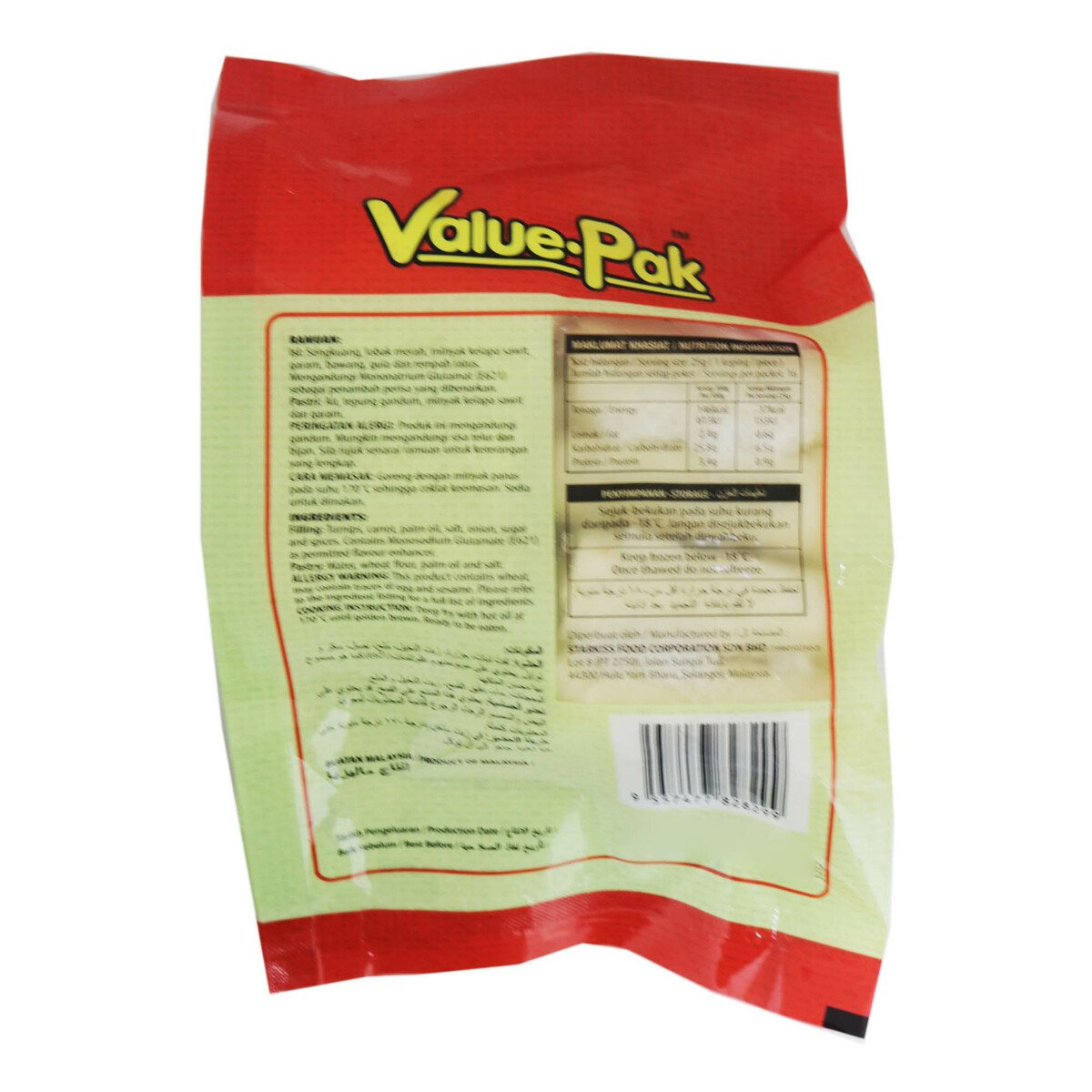 Value Pak Vegetable Spring Roll 400g