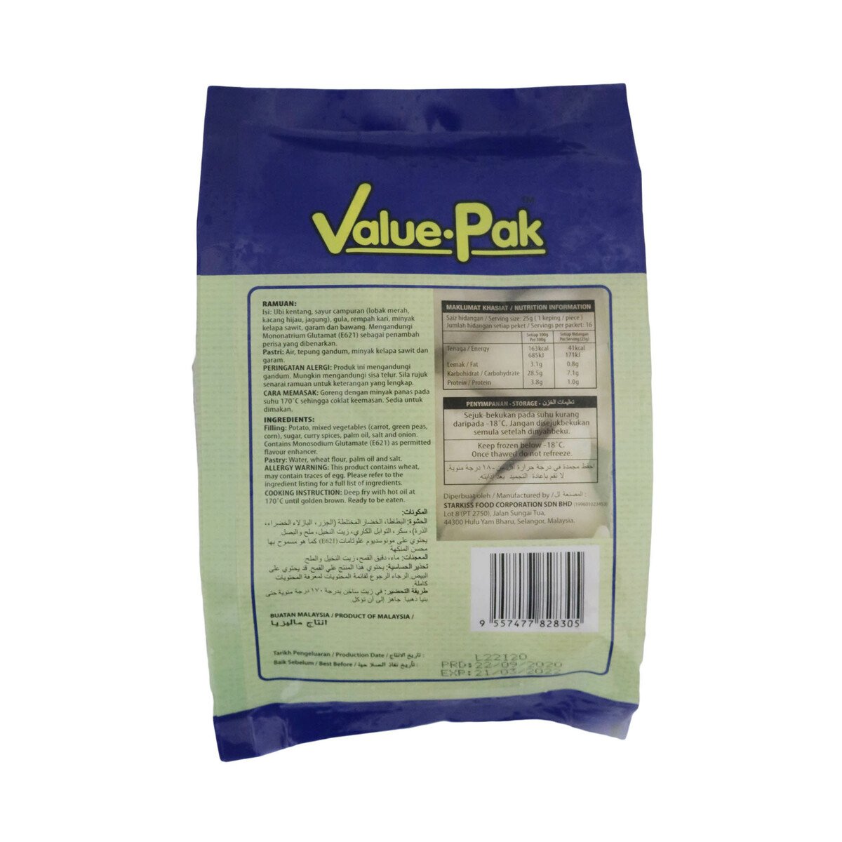 Value Pak Vegetable Samosa 400g