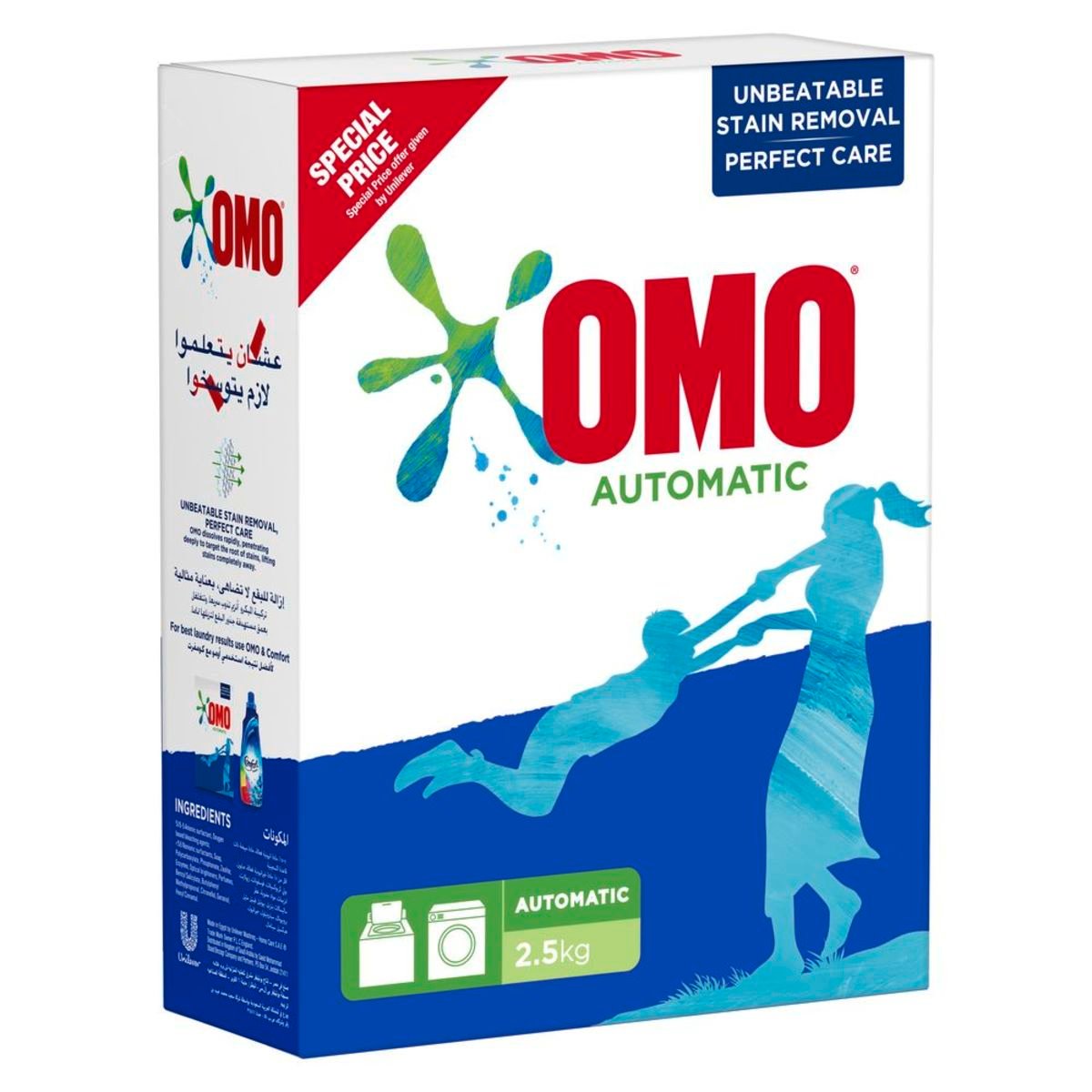 OMO Front Load Laundry Detergent Powder 2.5 kg