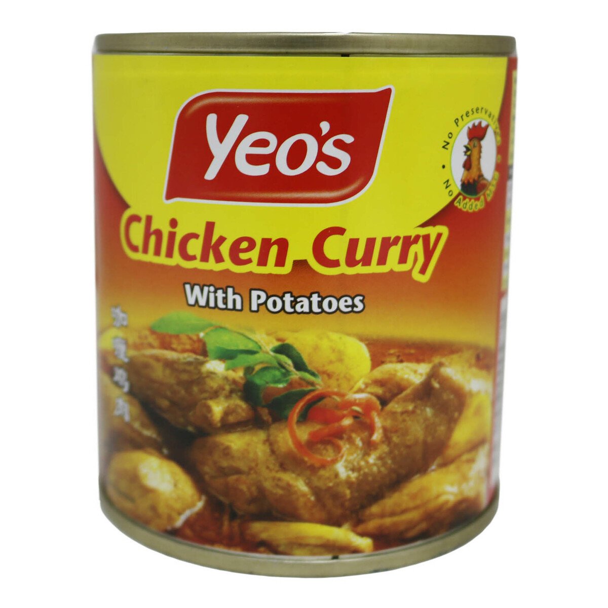 Yeos Curry Chicken 280g