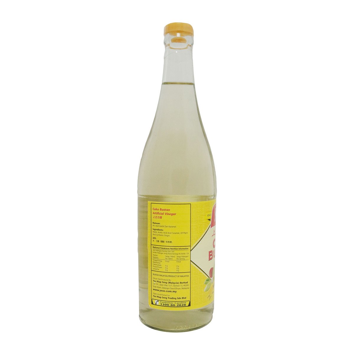 Yeos Vinegar 630ml