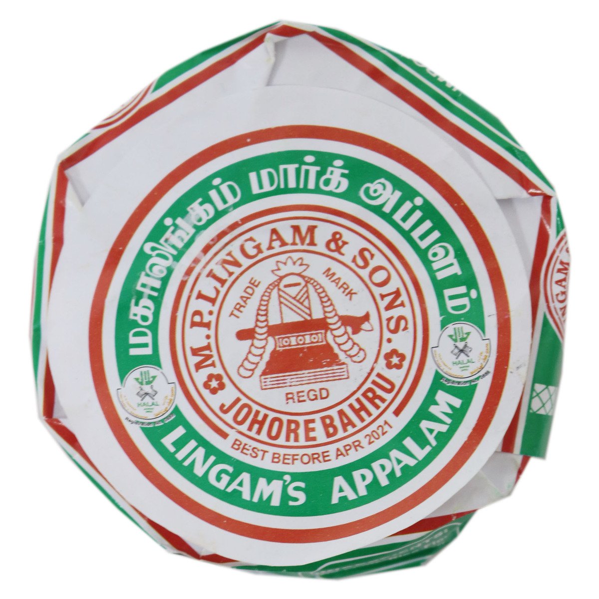 Lingams Appalam 60g