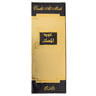 Rasasi Oudh Al Misk EDP 100 ml