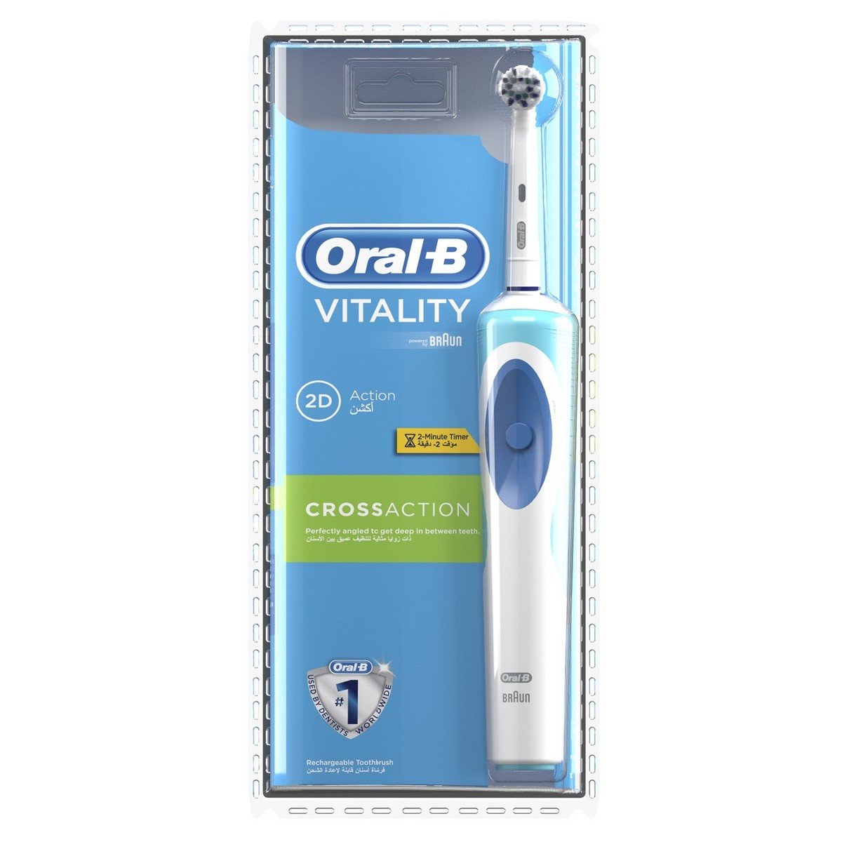 Oral-B Vitality CrossAction Electric Rechargeable Toothbrush Powered by  Braun Assorted Color Online at Best Price, Electric Toothbrush