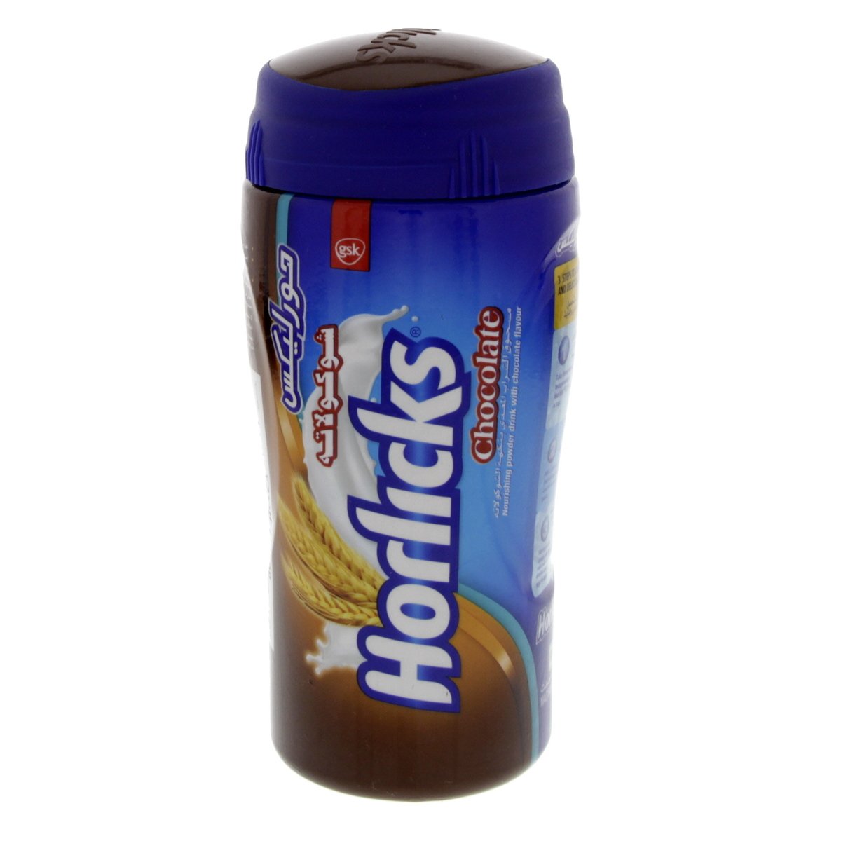 Horlicks Chocolate Flavour Malt Drink 200g